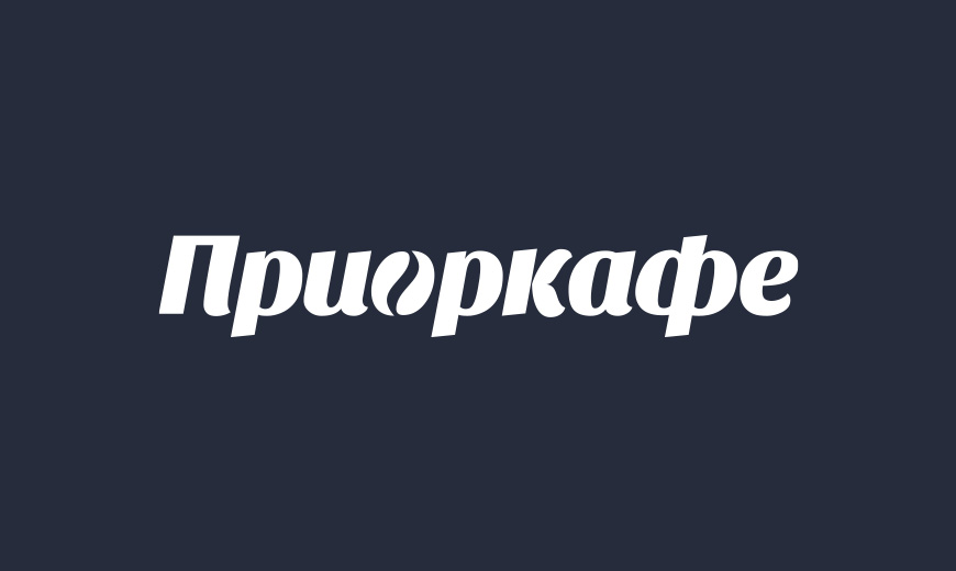 Приоркафе — Логотип